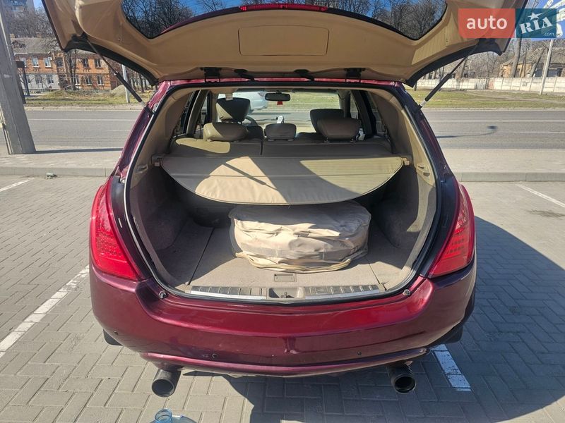 Внедорожник / Кроссовер Nissan Murano 2007 в Черкассах