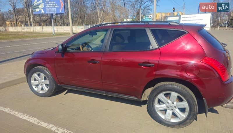 Внедорожник / Кроссовер Nissan Murano 2007 в Черкассах