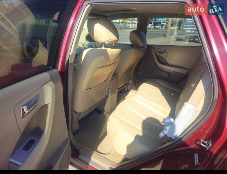 Внедорожник / Кроссовер Nissan Murano 2007 в Черкассах