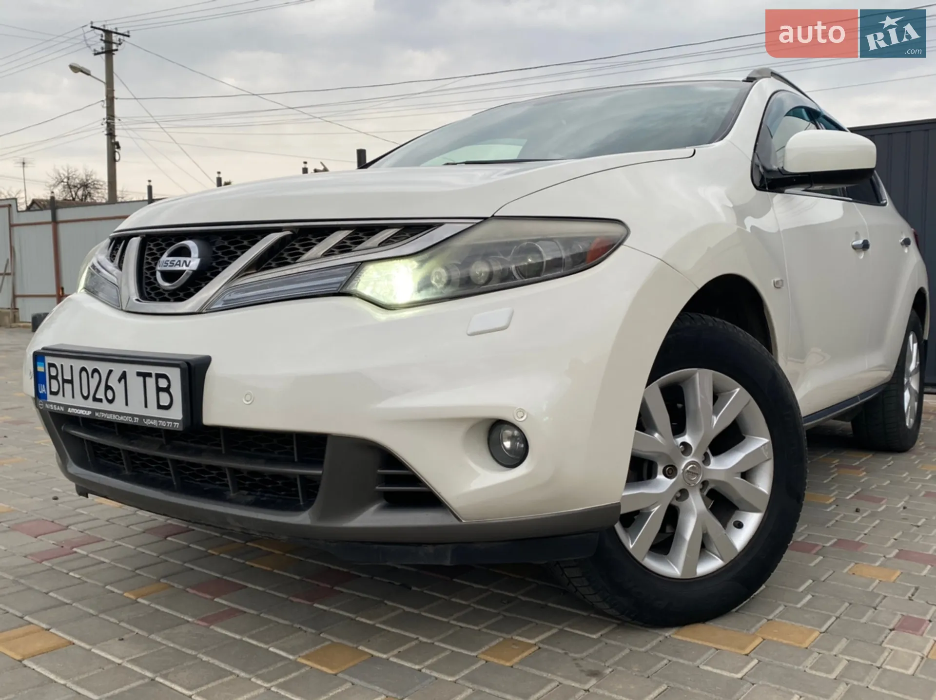 2013 Nissan Murano - мініатюра 5