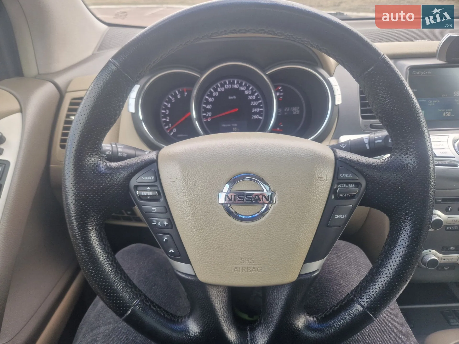 2012 Nissan Murano - мініатюра 2