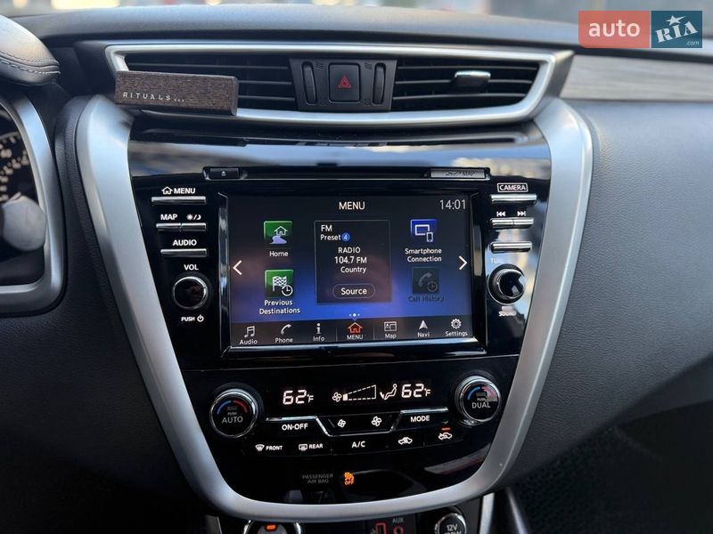 Позашляховик / Кросовер Nissan Murano 2018 в Івано-Франківську