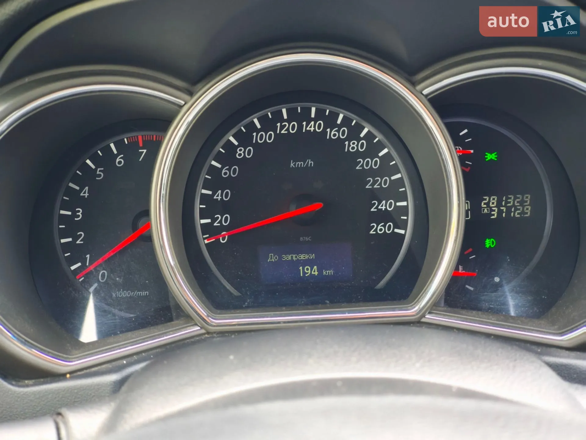 2013 Nissan Murano - мініатюра 73
