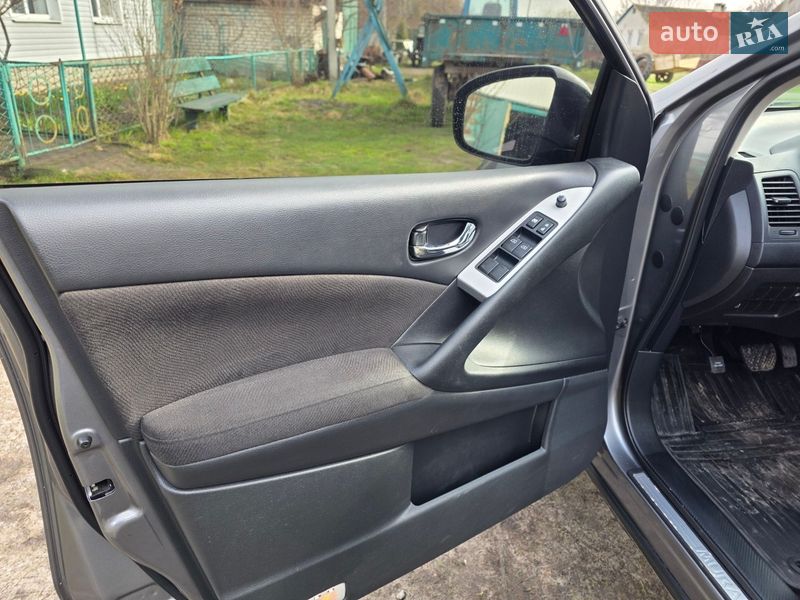 Внедорожник / Кроссовер Nissan Murano 2014 в Шостке