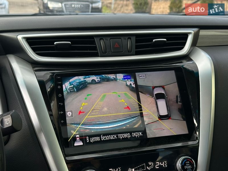Внедорожник / Кроссовер Nissan Murano 2018 в Харькове фото 31 Внедорожник / Кроссовер Nissan Murano 2018 в Харькове