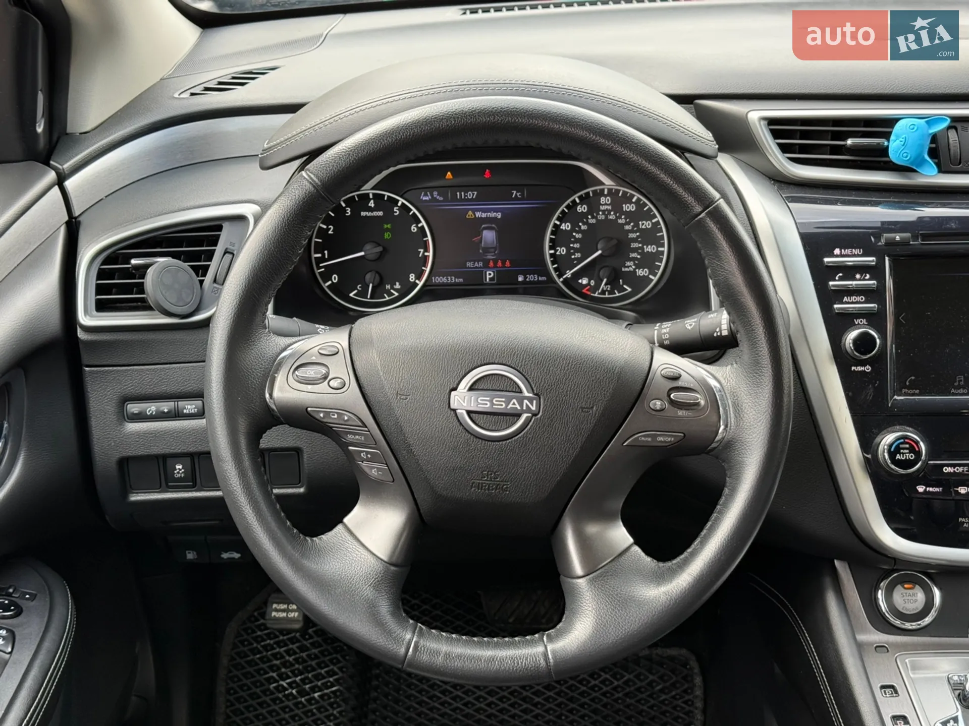 2022 Nissan Murano - мініатюра 25