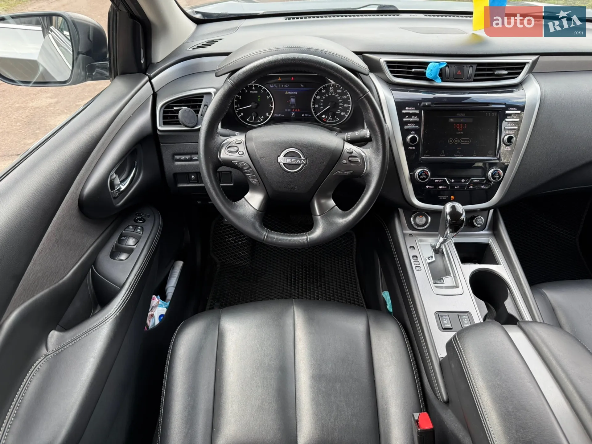 2022 Nissan Murano - мініатюра 26