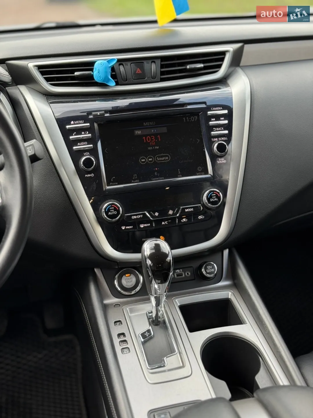 2022 Nissan Murano - мініатюра 29