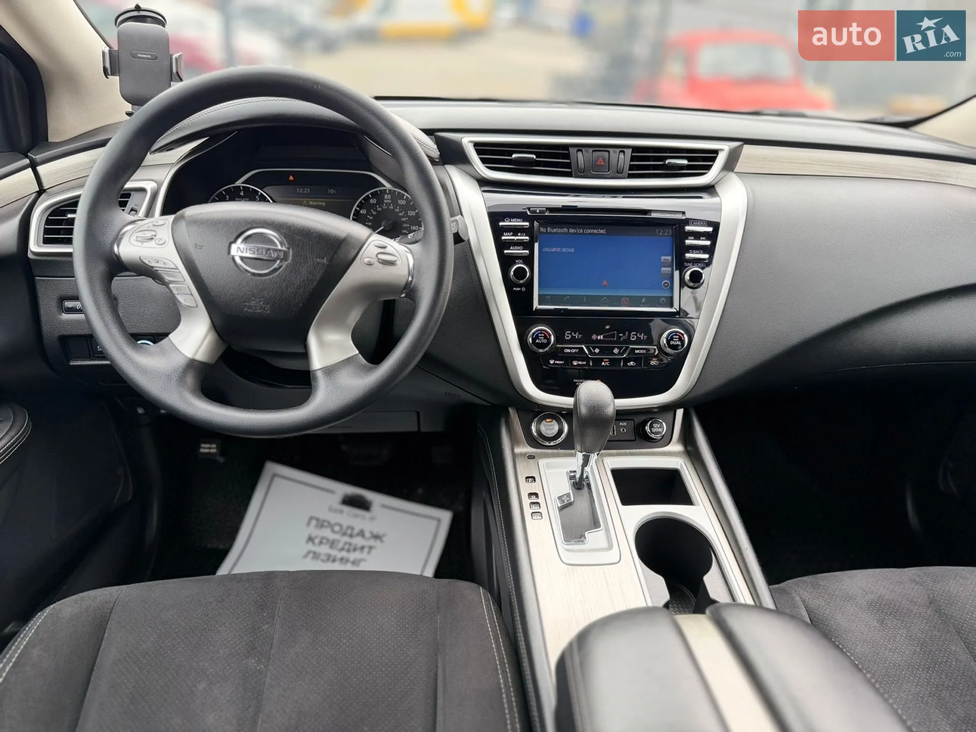 2018 Nissan Murano - мініатюра 34