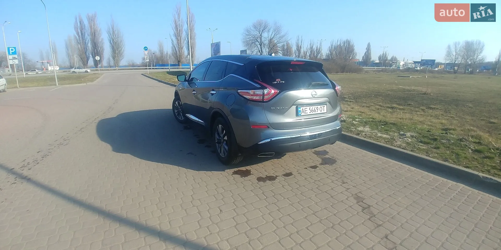 2016 Nissan Murano - мініатюра 19
