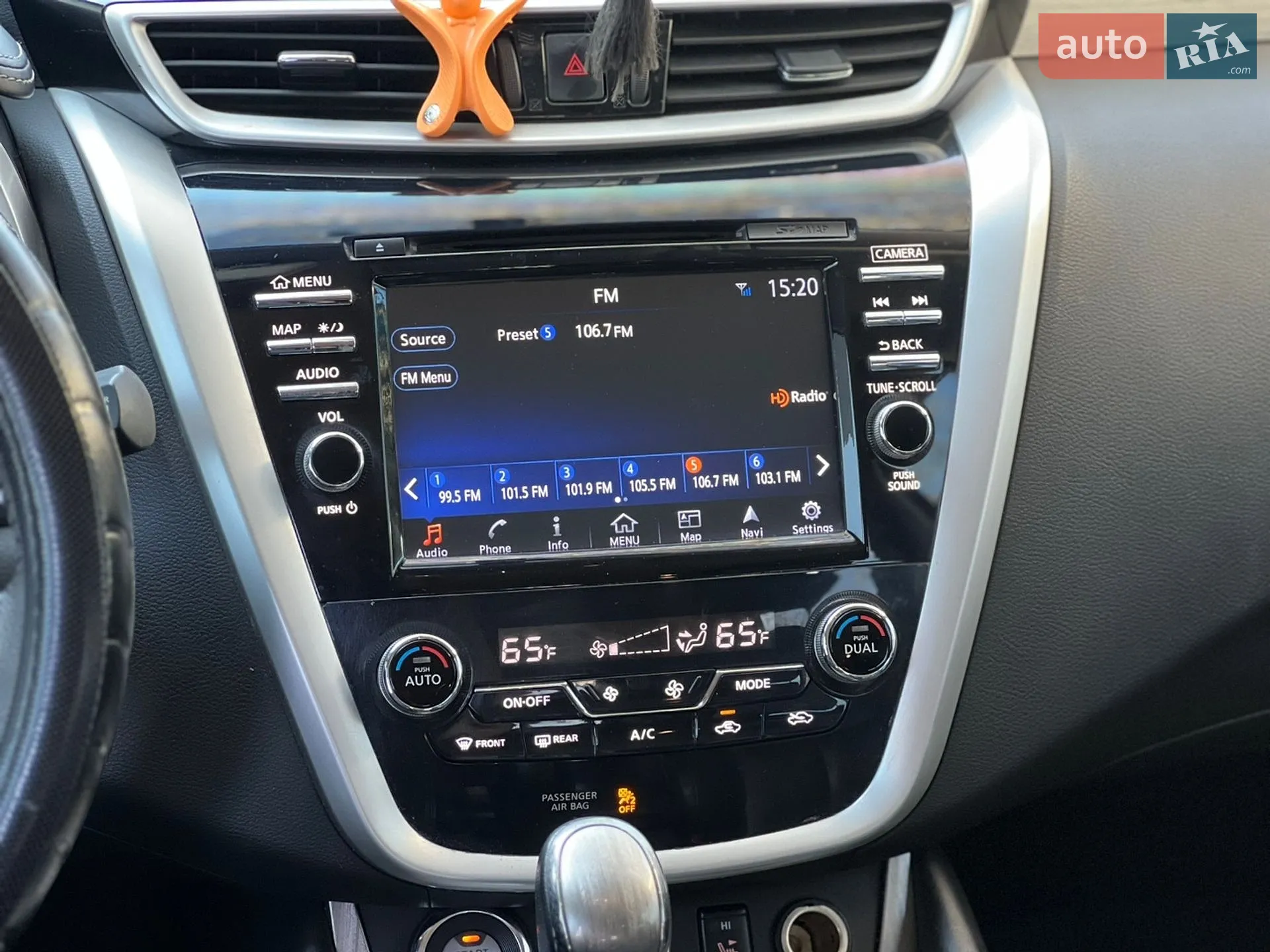 2016 Nissan Murano - мініатюра 28