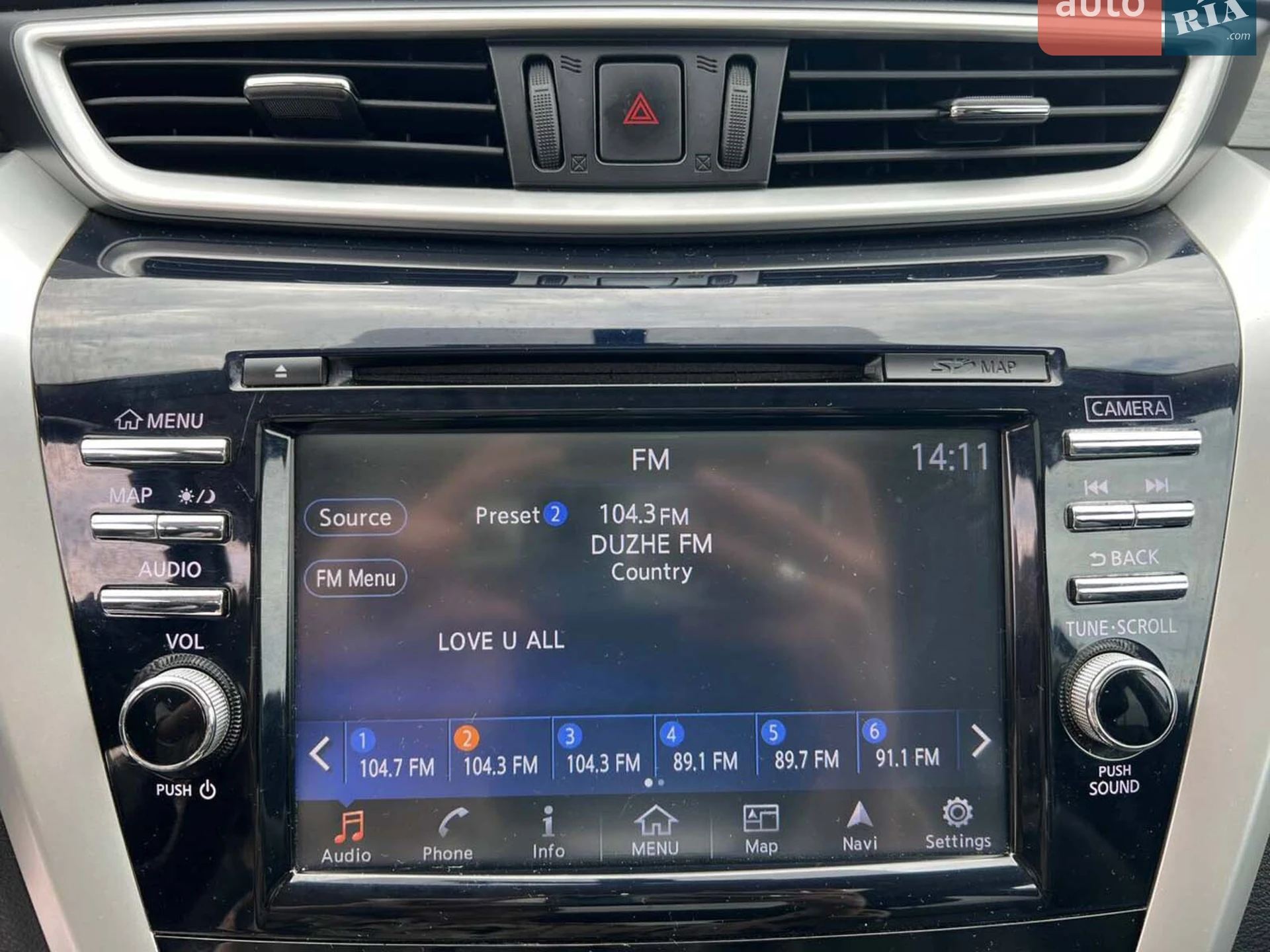 2016 Nissan Murano - мініатюра 31