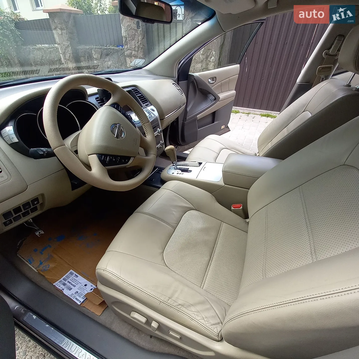2012 Nissan Murano - мініатюра 8