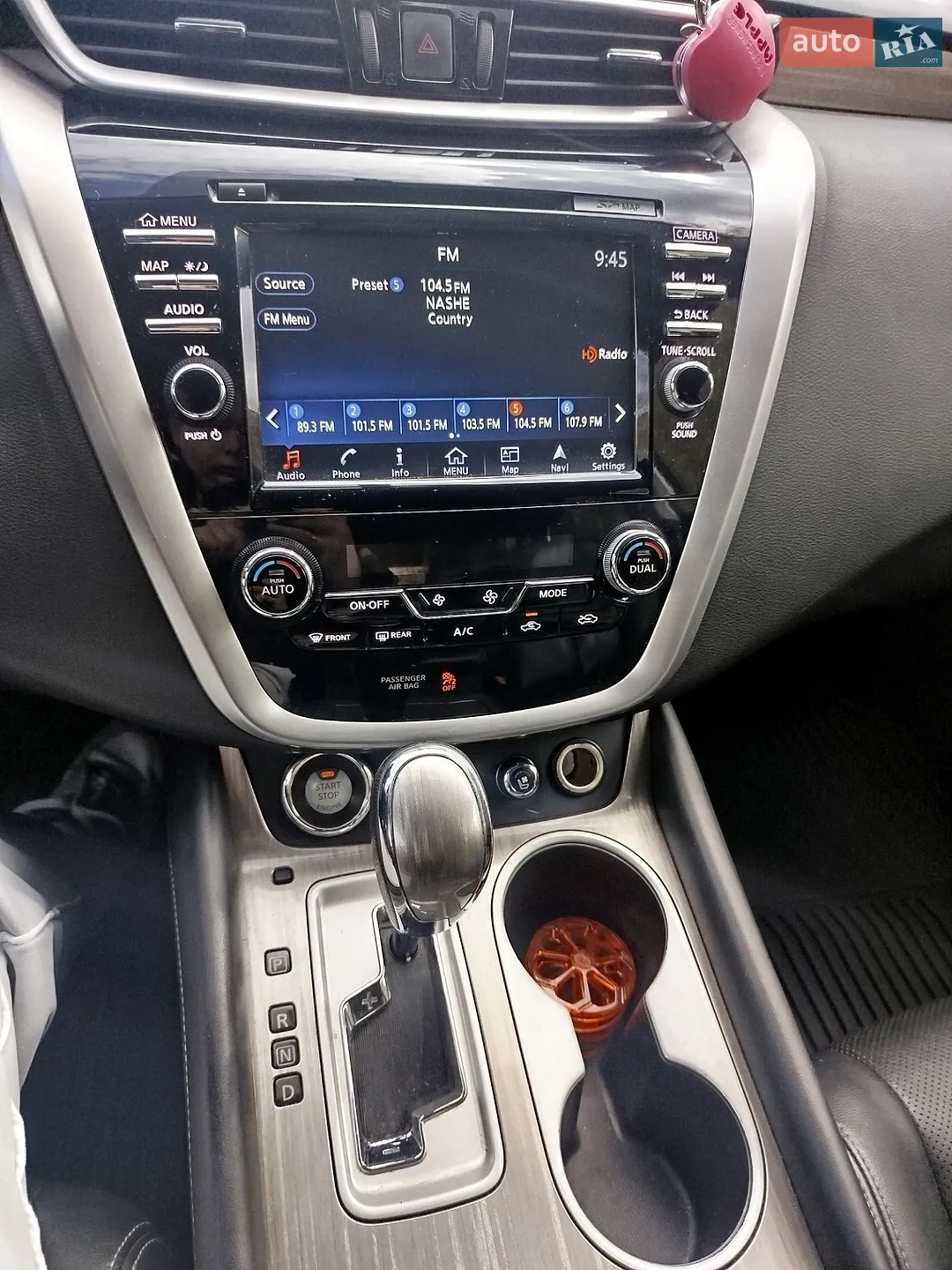 2015 Nissan Murano - мініатюра 11
