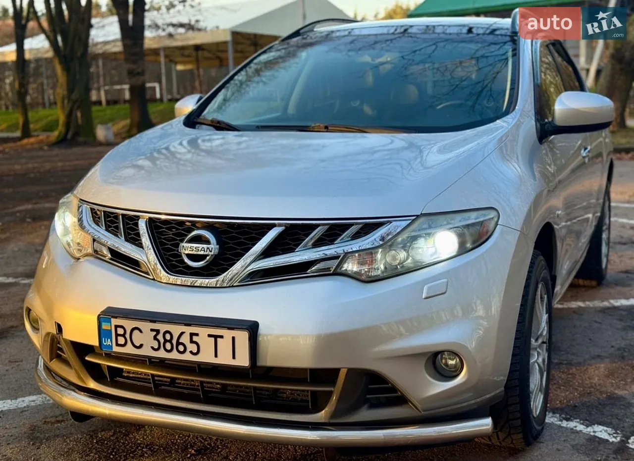 2014 Nissan Murano - мініатюра 18