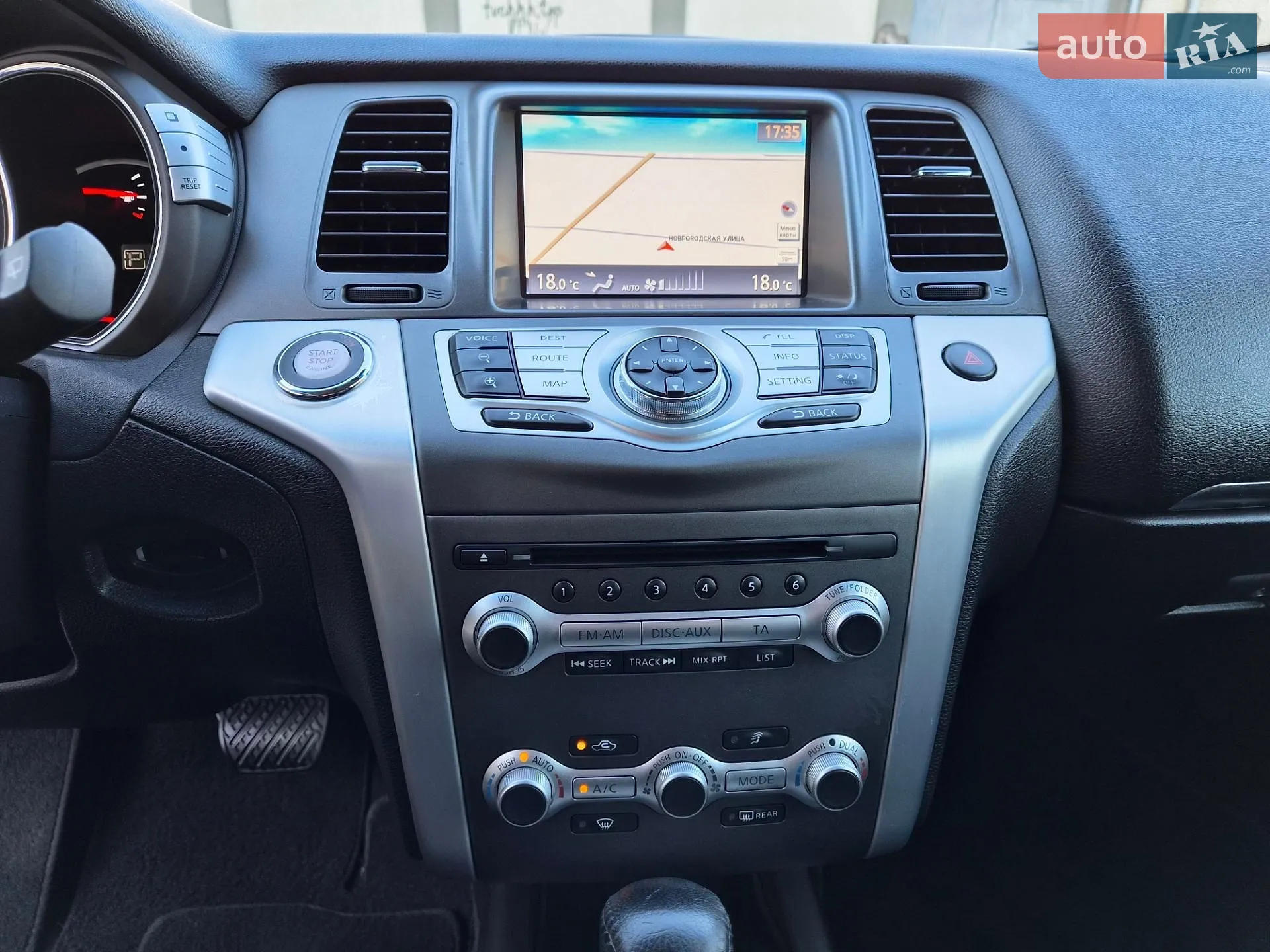 2013 Nissan Murano - мініатюра 37