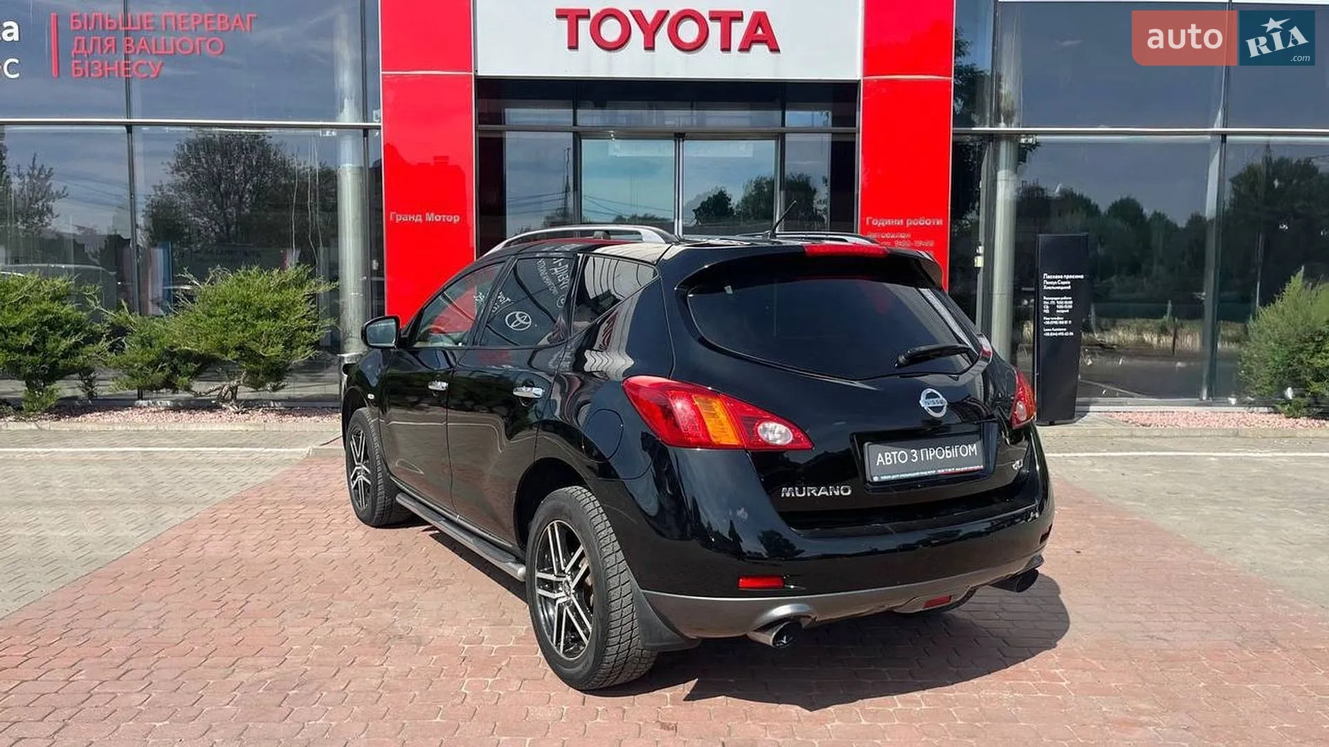 2010 Nissan Murano - мініатюра 2
