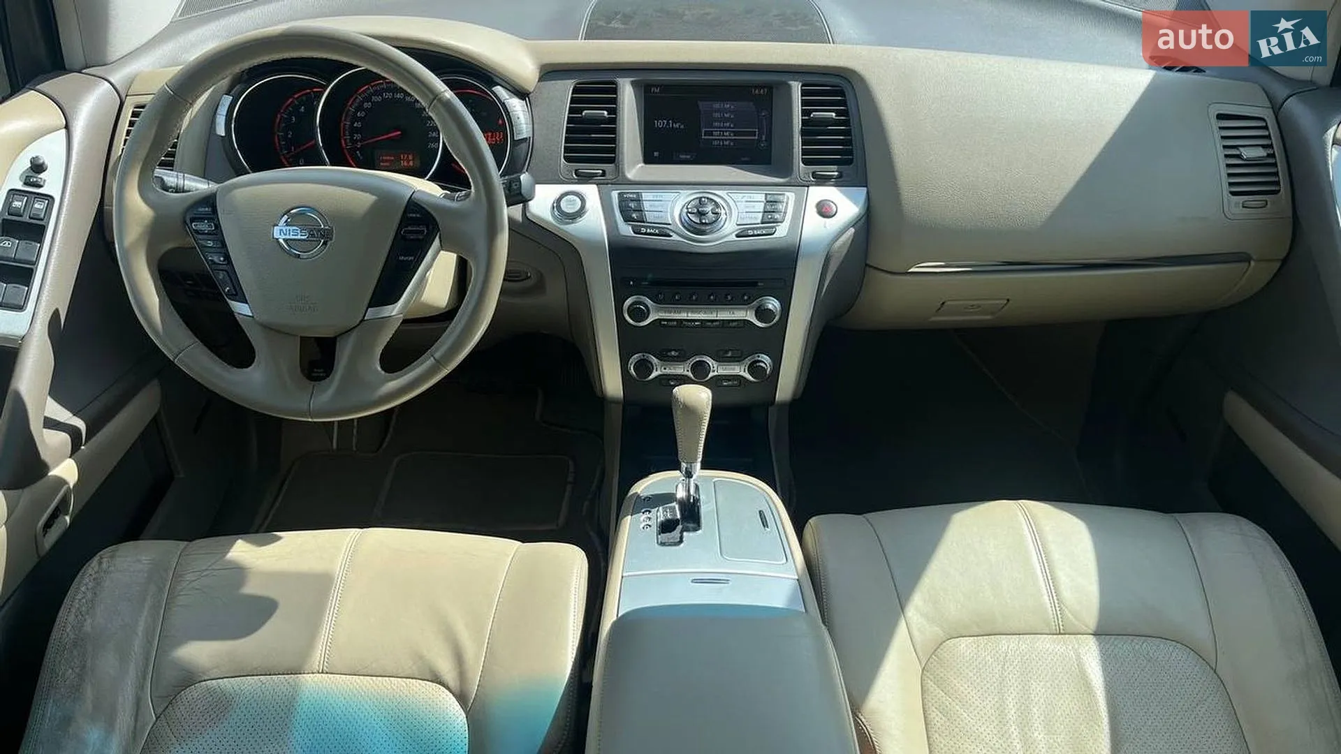 2010 Nissan Murano - мініатюра 8