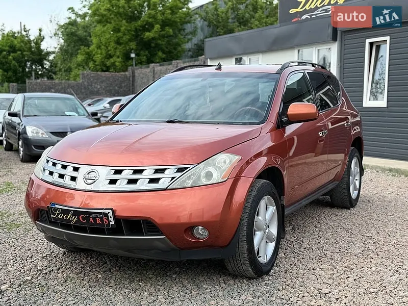 Nissan Murano