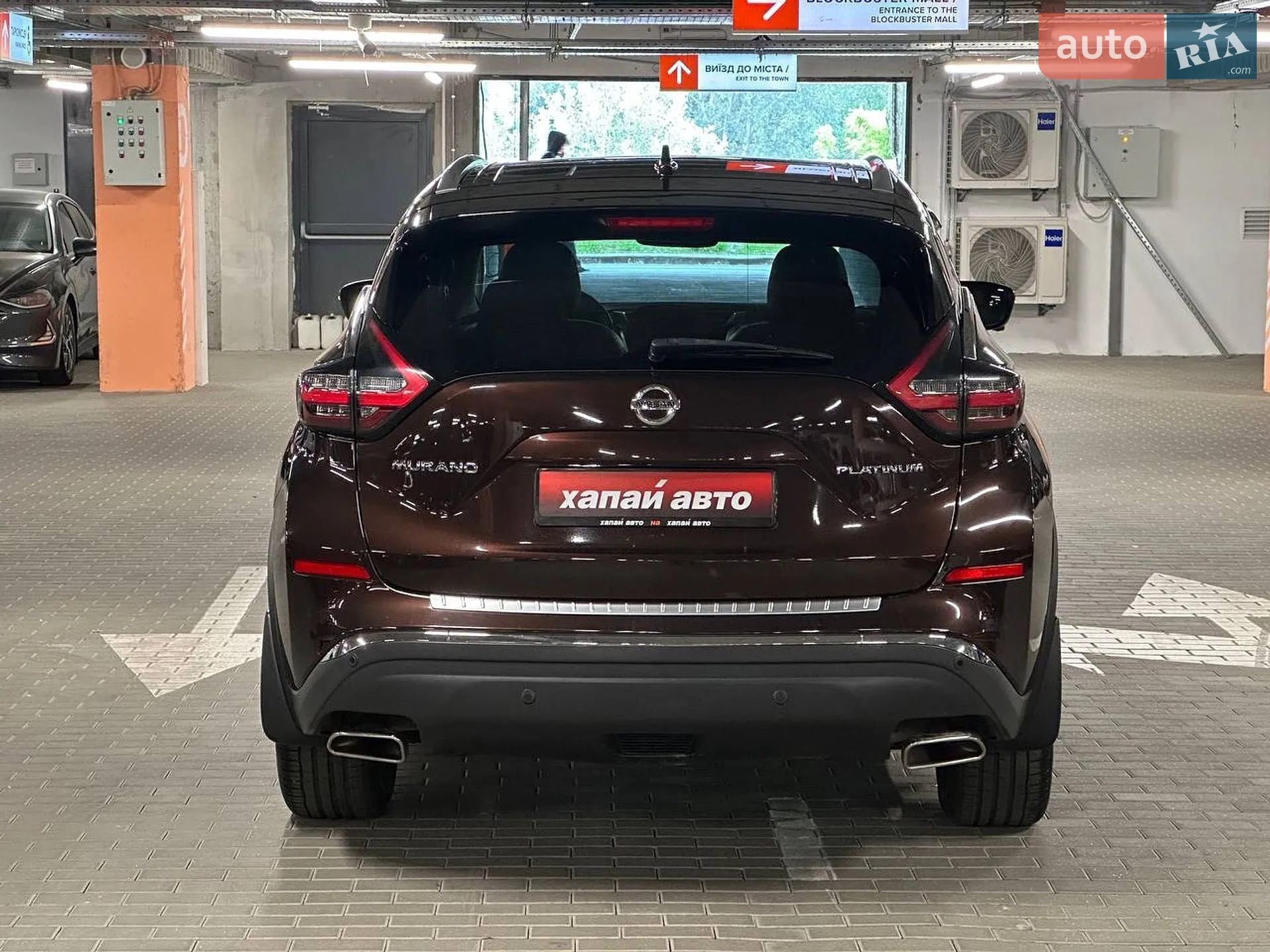 2021 Nissan Murano - мініатюра 6