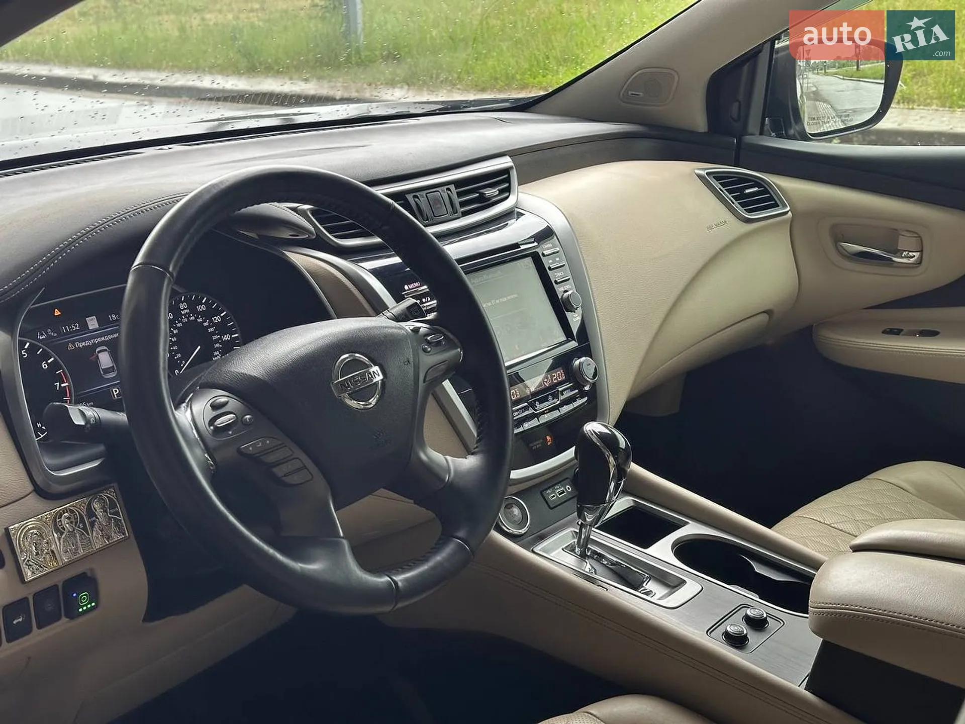 2021 Nissan Murano - мініатюра 11