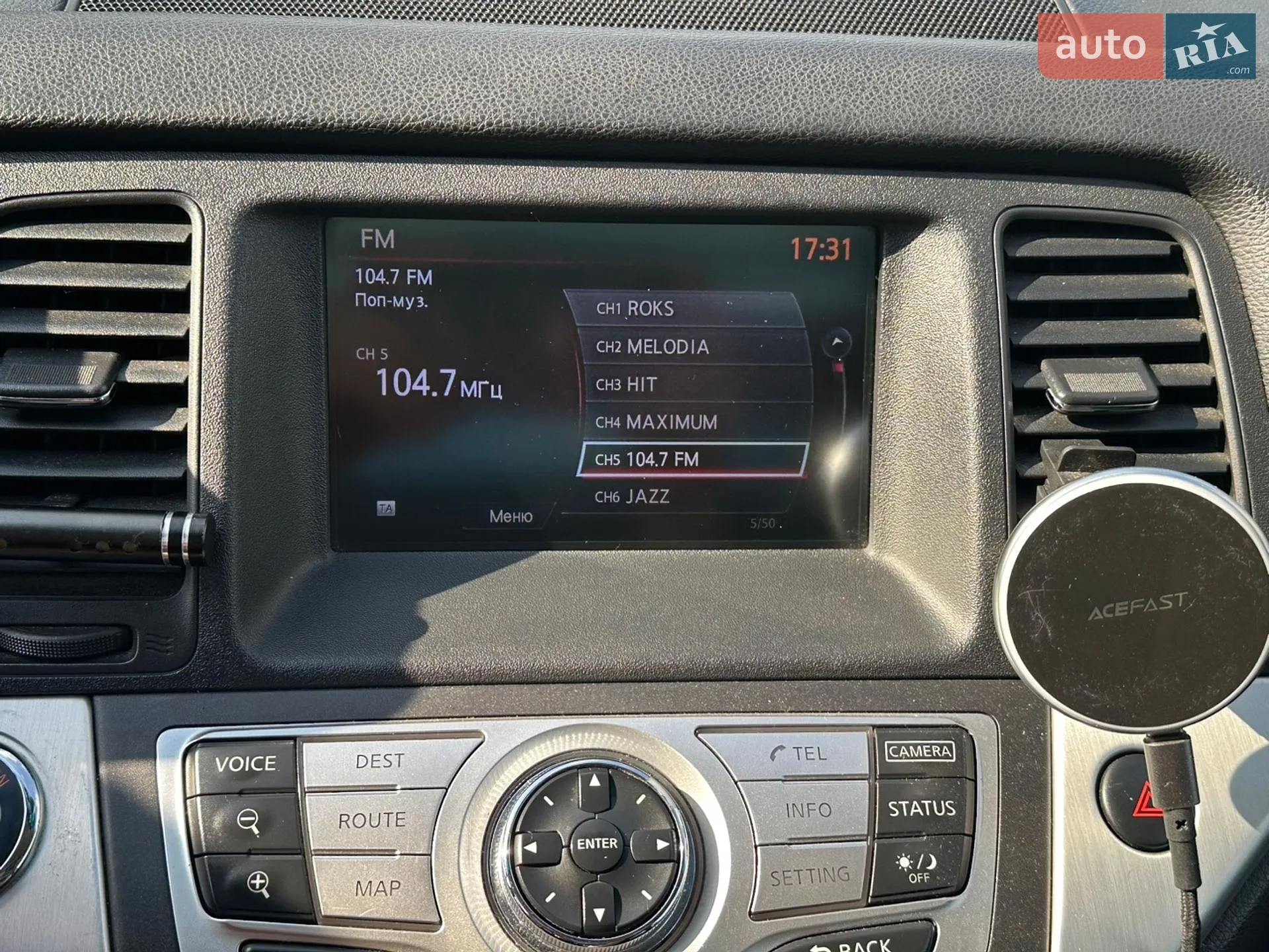 2011 Nissan Murano - мініатюра 22