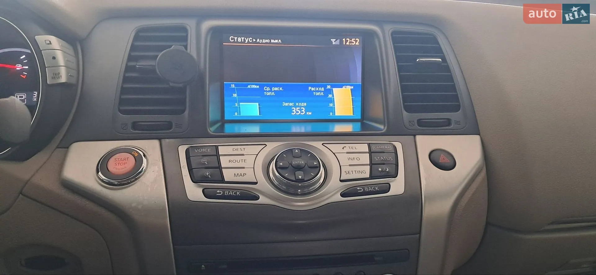 2012 Nissan Murano - мініатюра 15