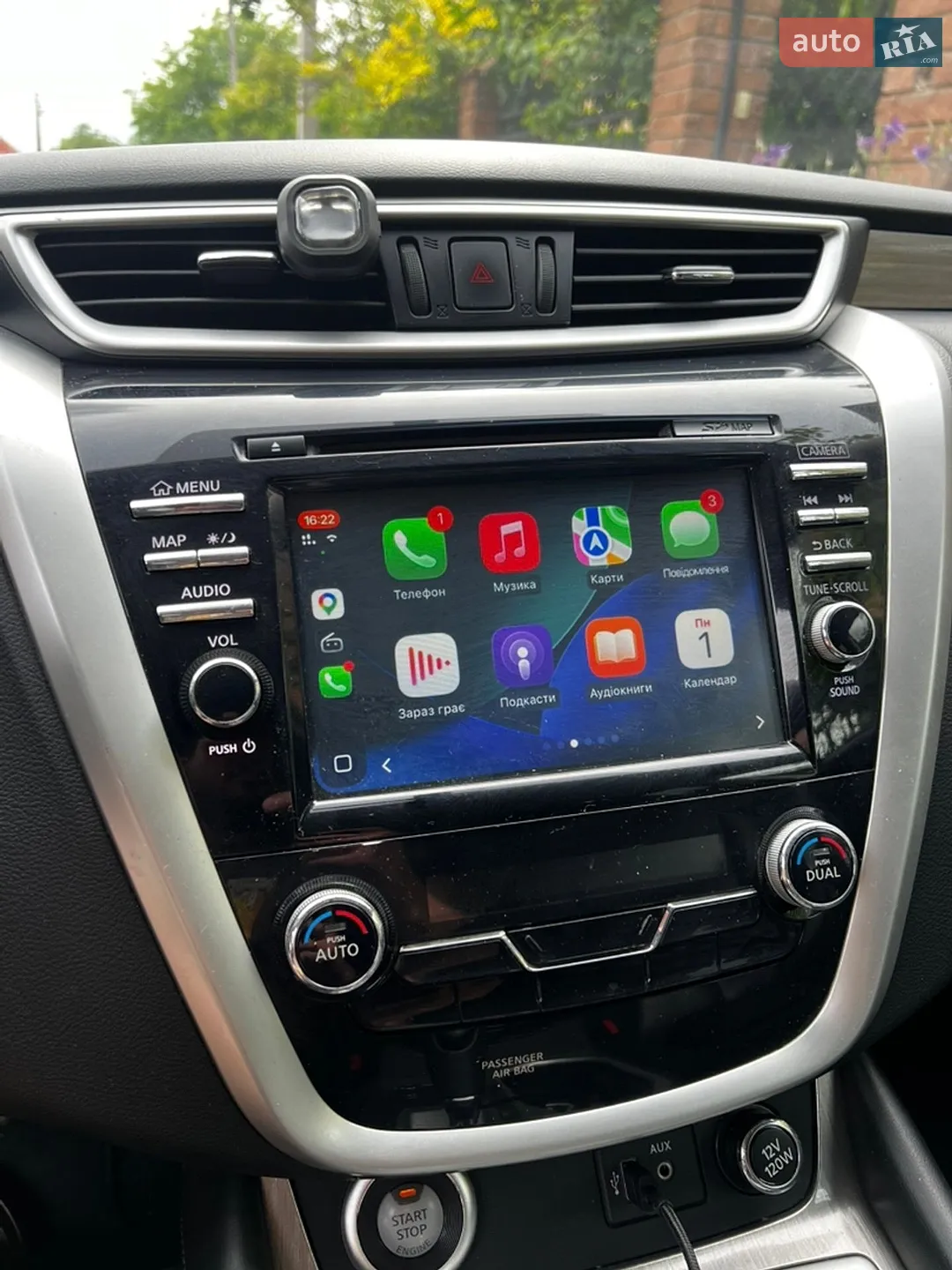 2018 Nissan Murano - мініатюра 11