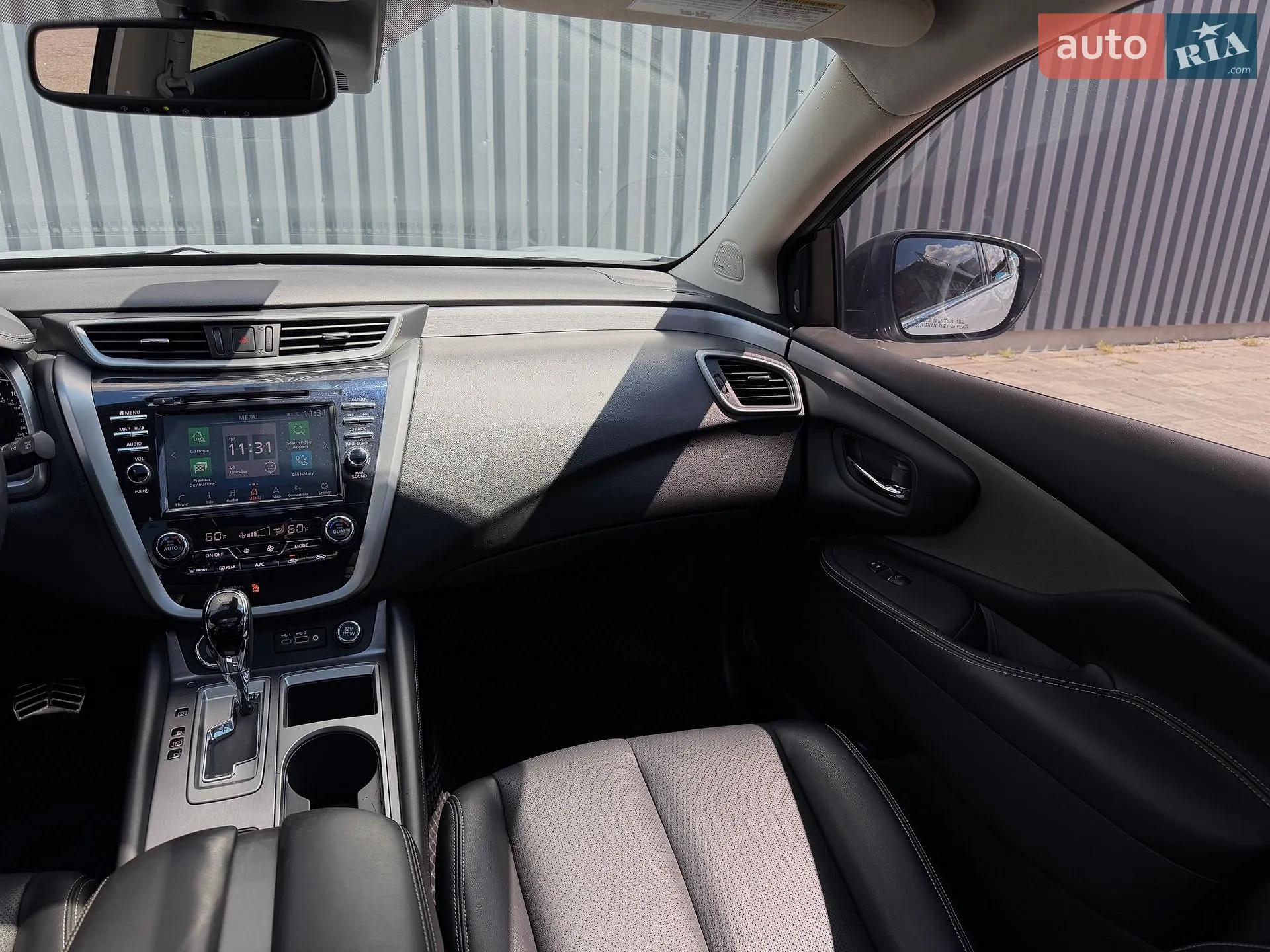 2022 Nissan Murano - мініатюра 15