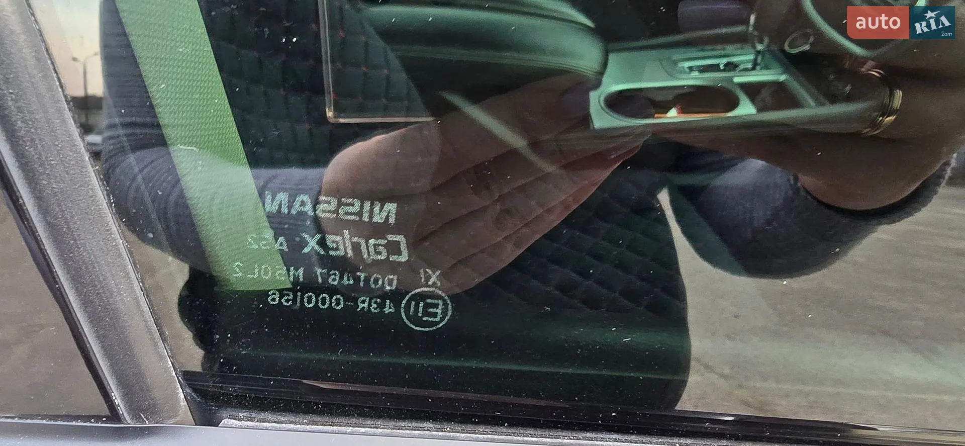 2019 Nissan Murano - мініатюра 10
