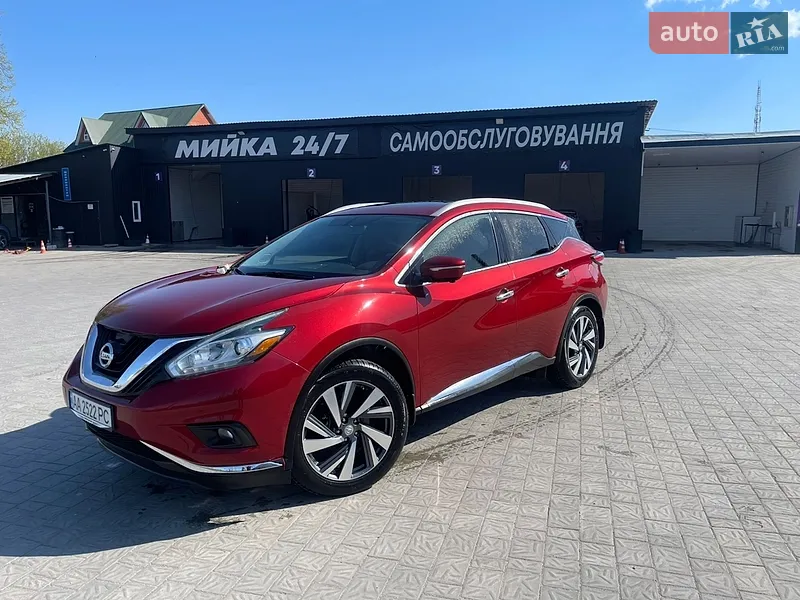 Nissan Murano 2015 VIN 5N1AZ2MHXFN271578 фото оголошення 24 з 65