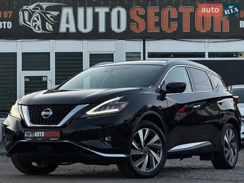 Nissan Murano