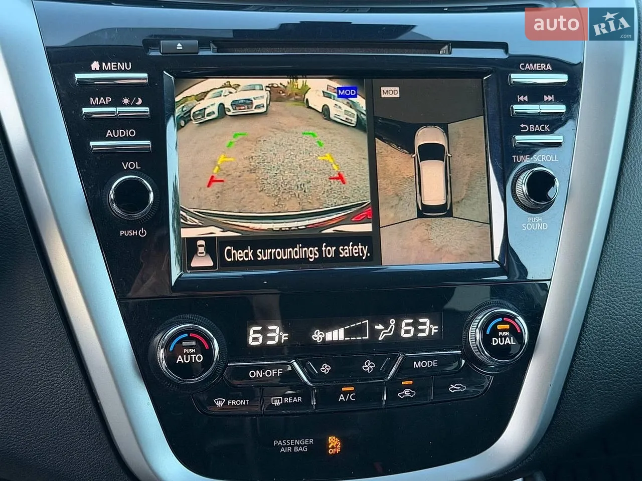 Позашляховик / Кросовер Nissan Murano 2020 в Харкові фото 19