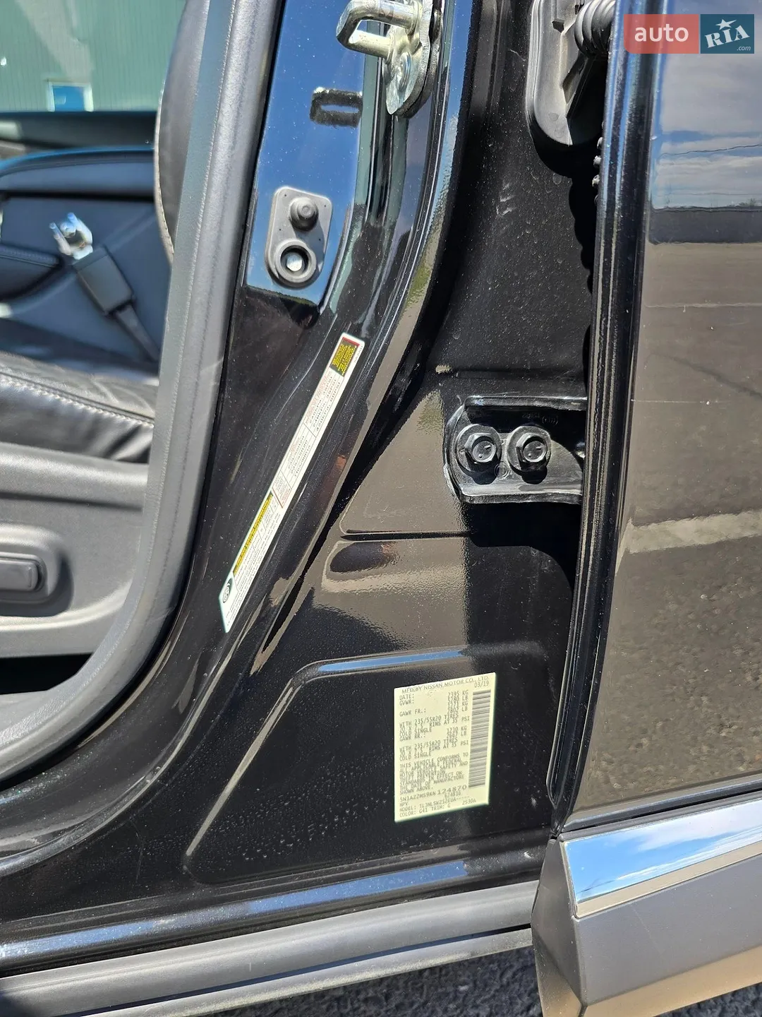 2019 Nissan Murano - мініатюра 2