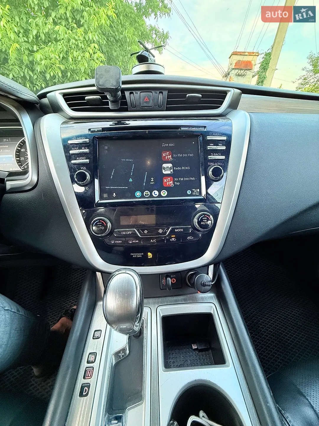 2018 Nissan Murano - мініатюра 6