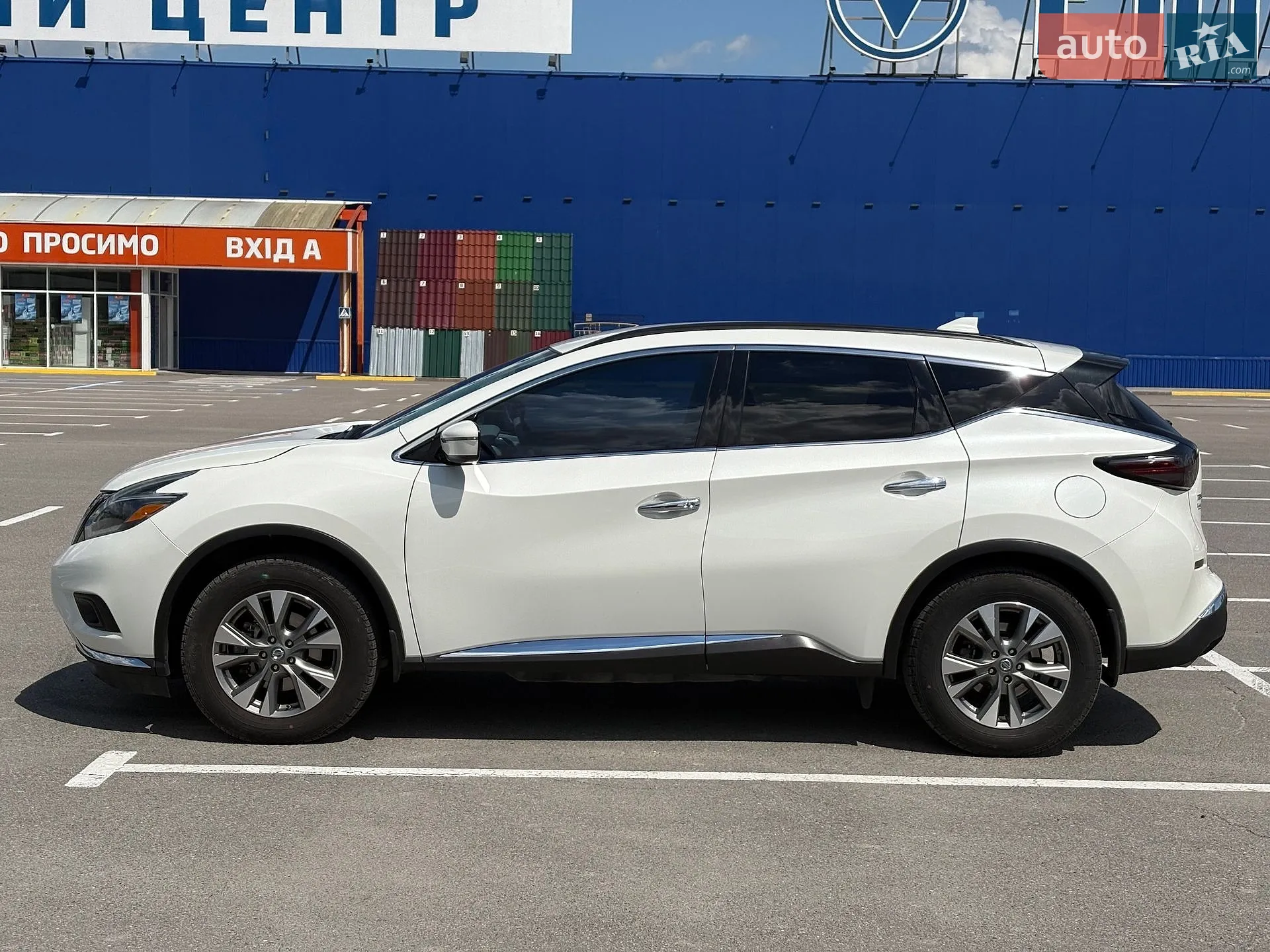 2018 Nissan Murano - мініатюра 23