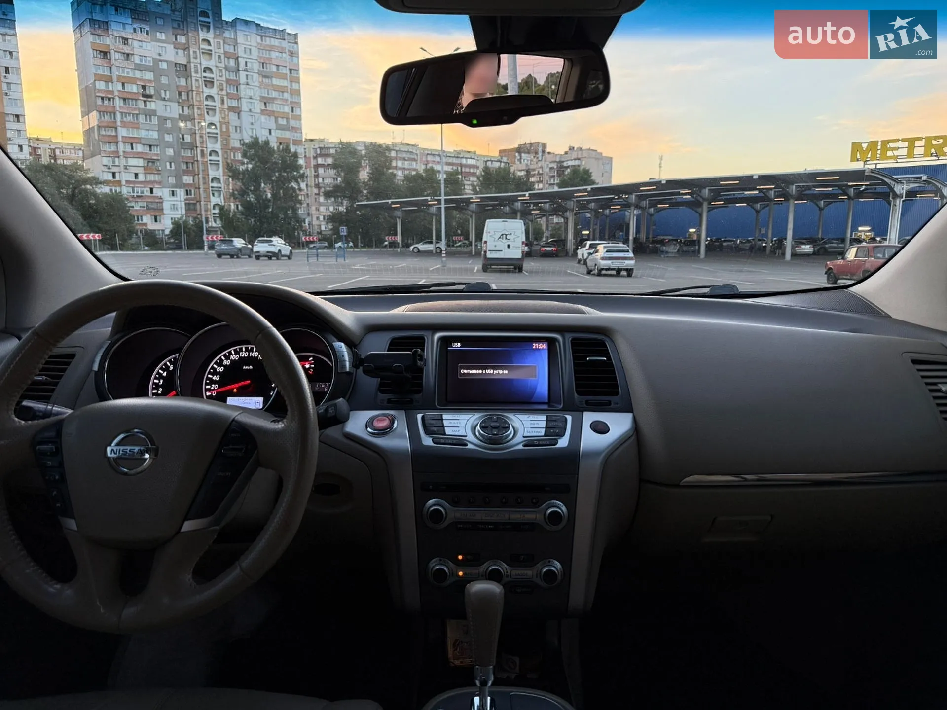 2012 Nissan Murano - мініатюра 14