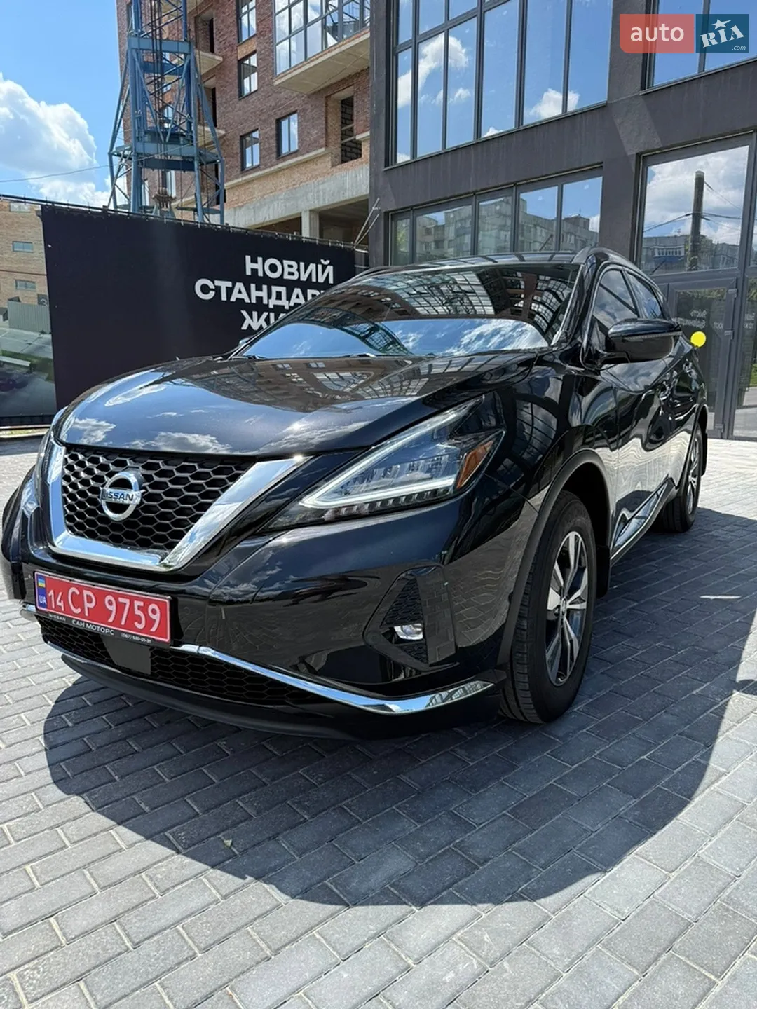 2021 Nissan Murano - мініатюра 20