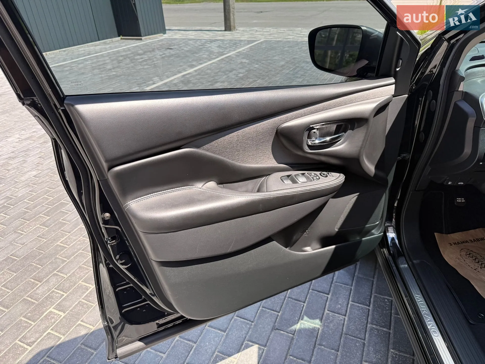 2021 Nissan Murano - мініатюра 36