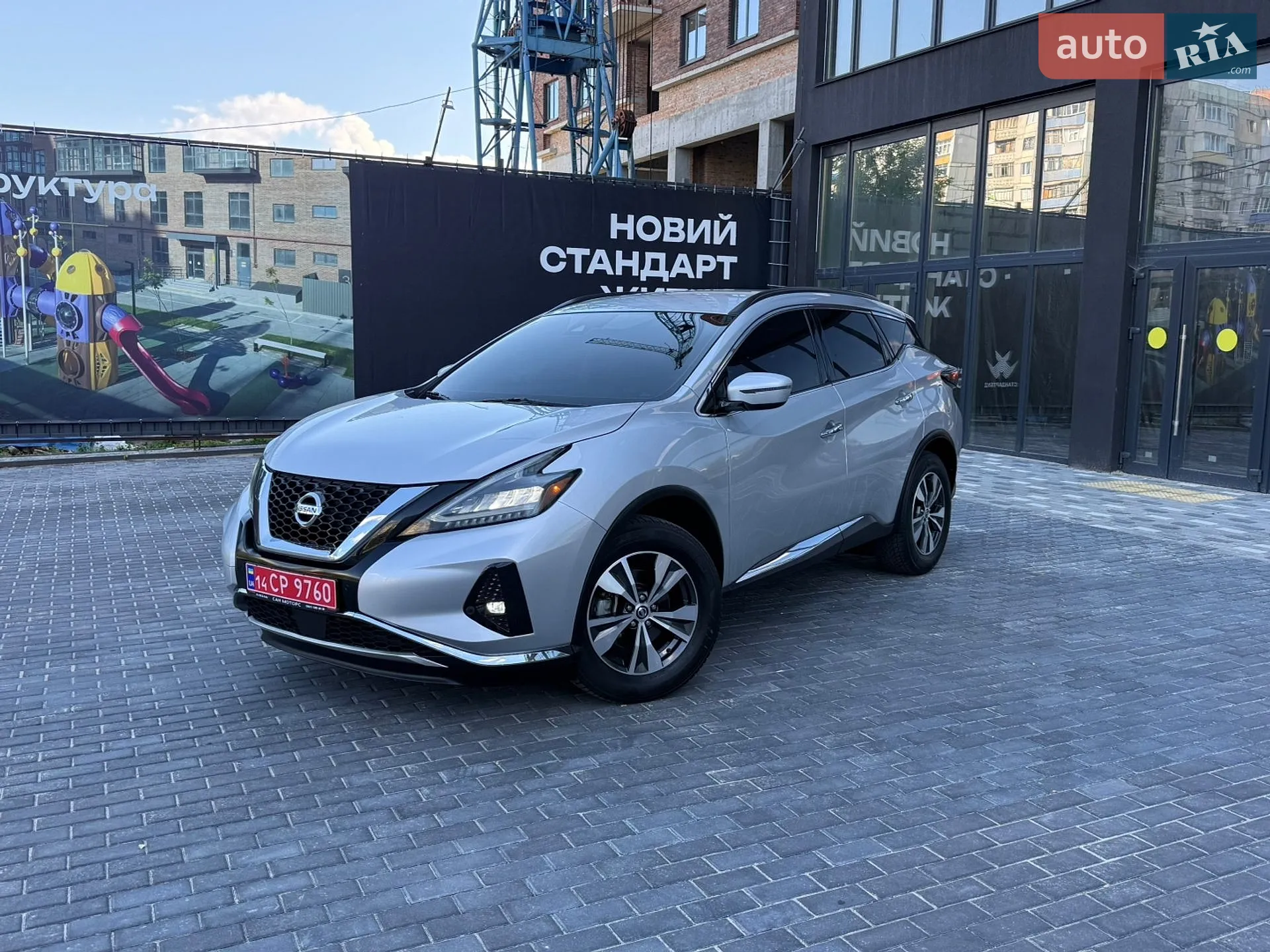 2021 Nissan Murano - мініатюра 2