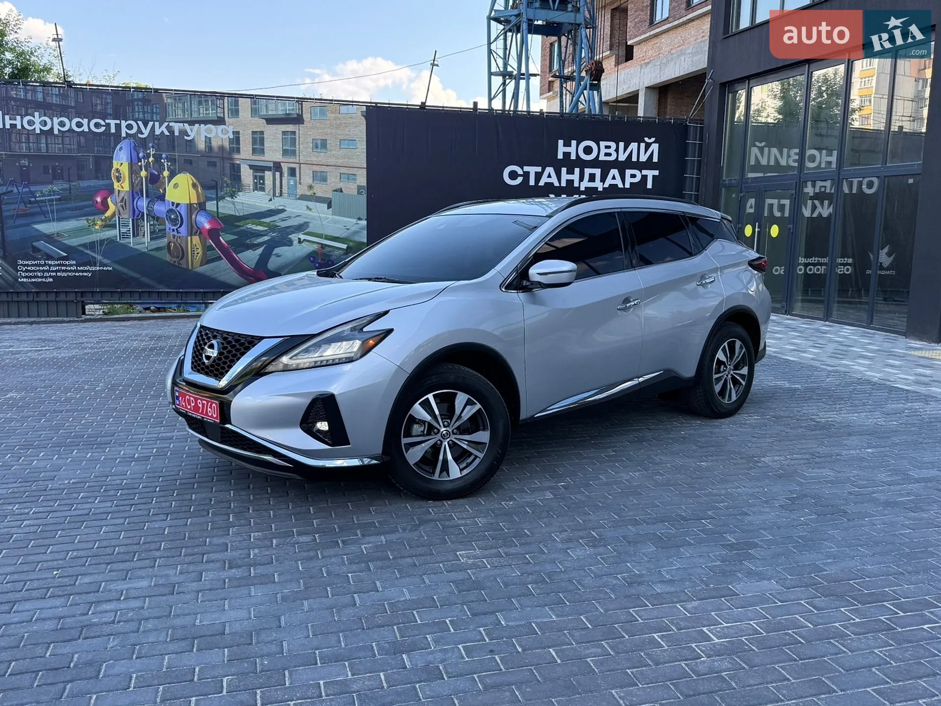2021 Nissan Murano - мініатюра 3
