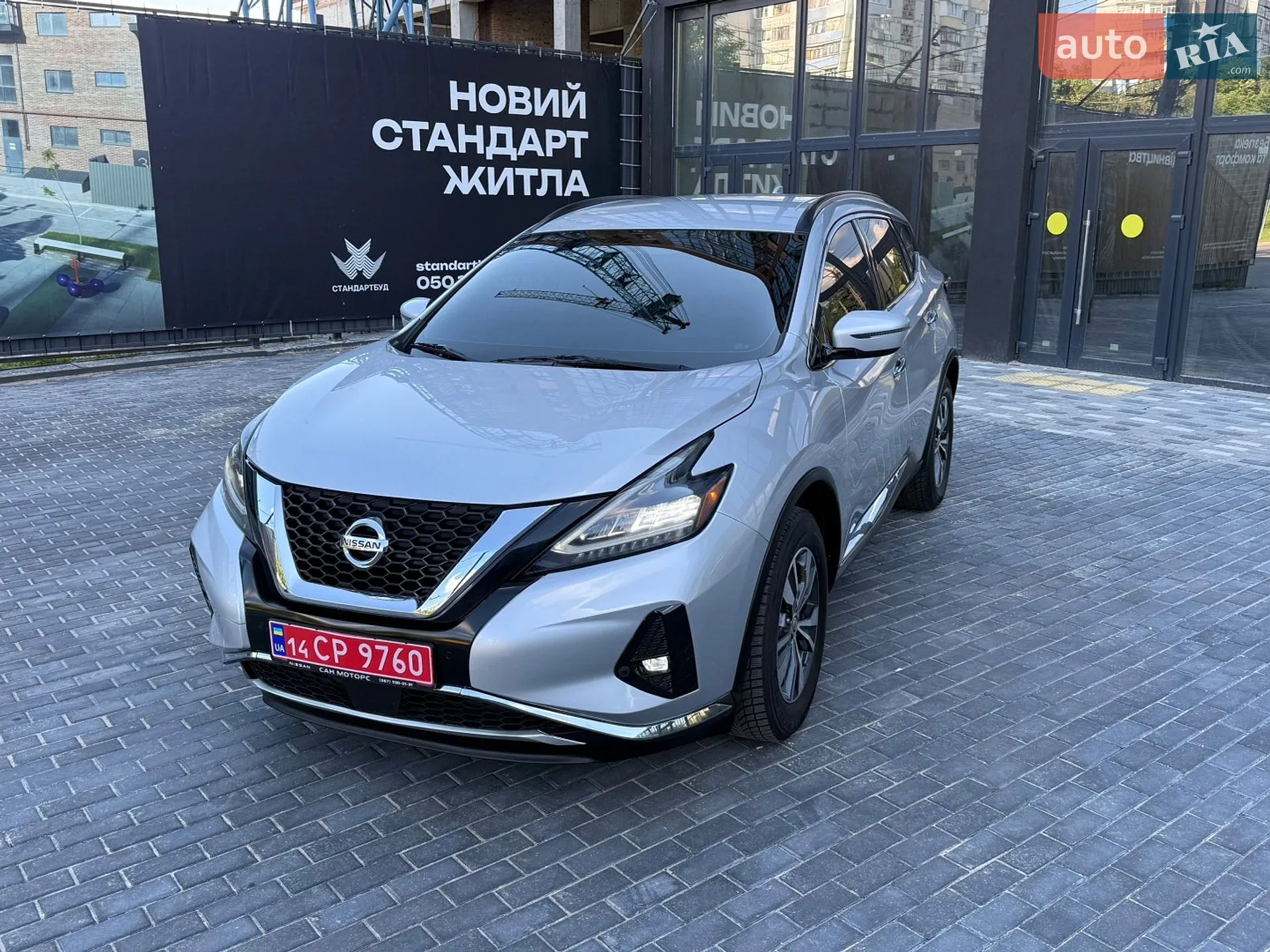 2021 Nissan Murano - мініатюра 16