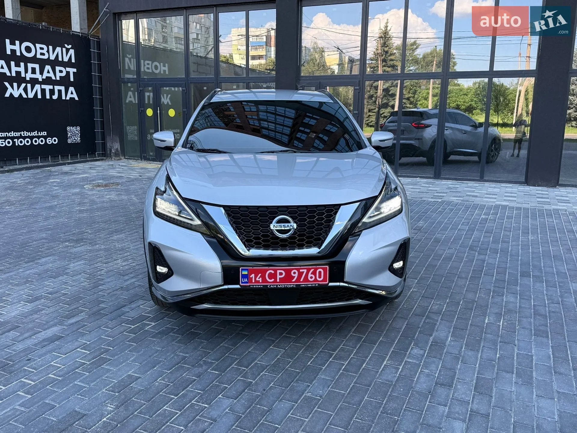 2021 Nissan Murano - мініатюра 18