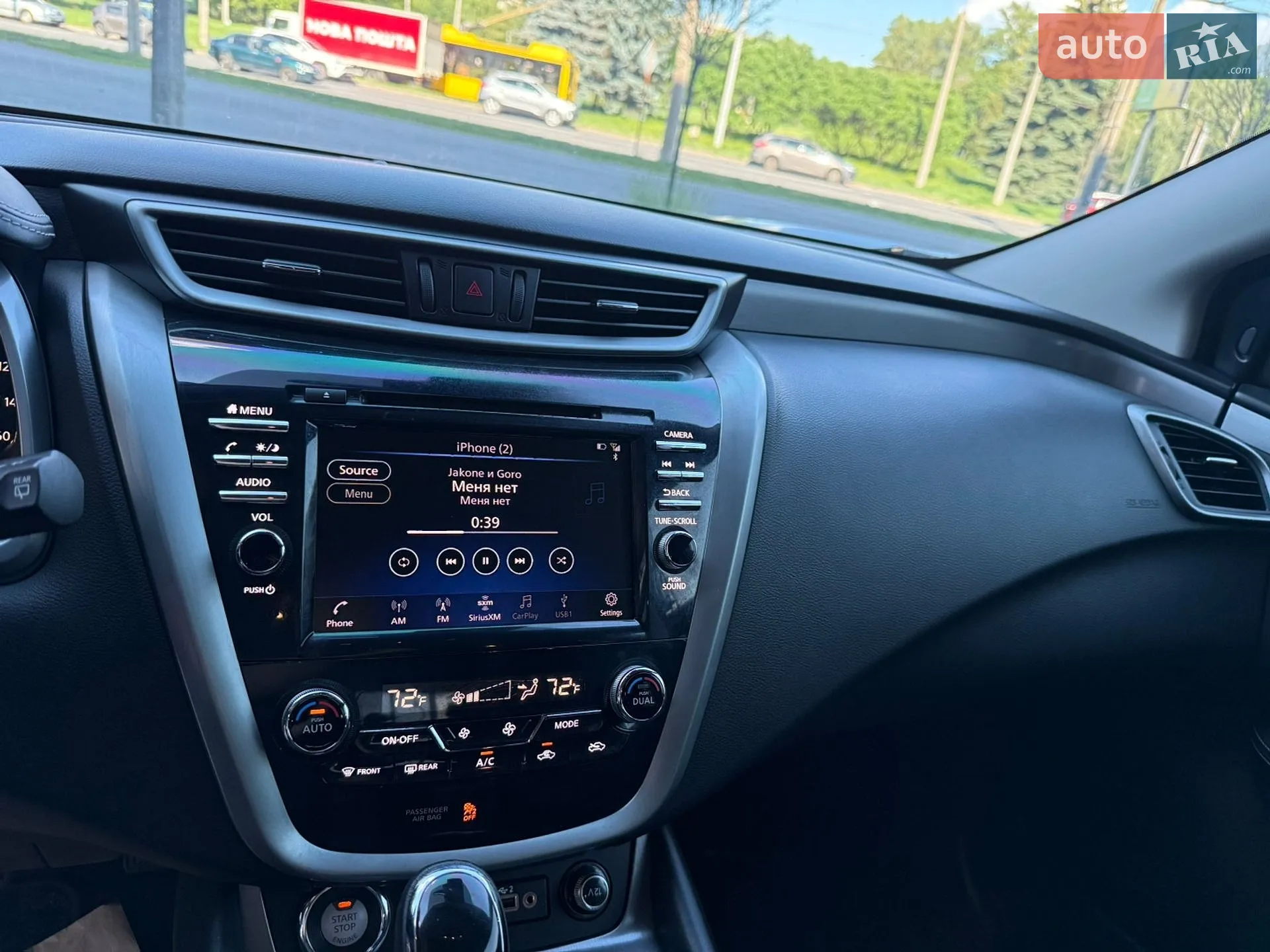 2021 Nissan Murano - мініатюра 44
