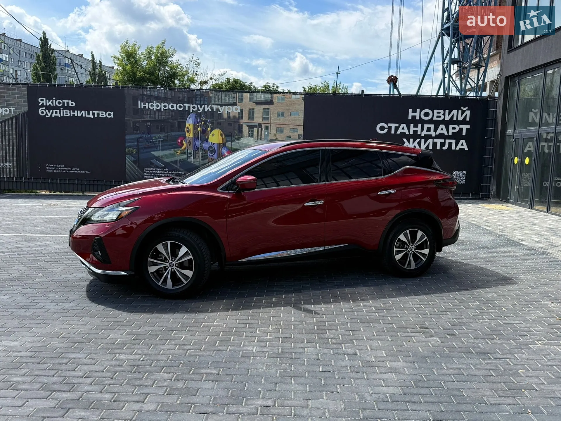 2021 Nissan Murano - мініатюра 5