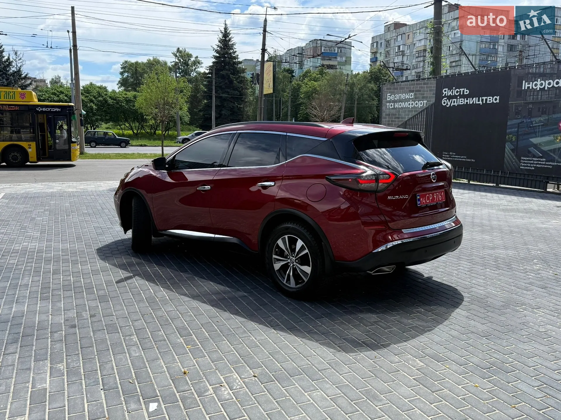 2021 Nissan Murano - мініатюра 7
