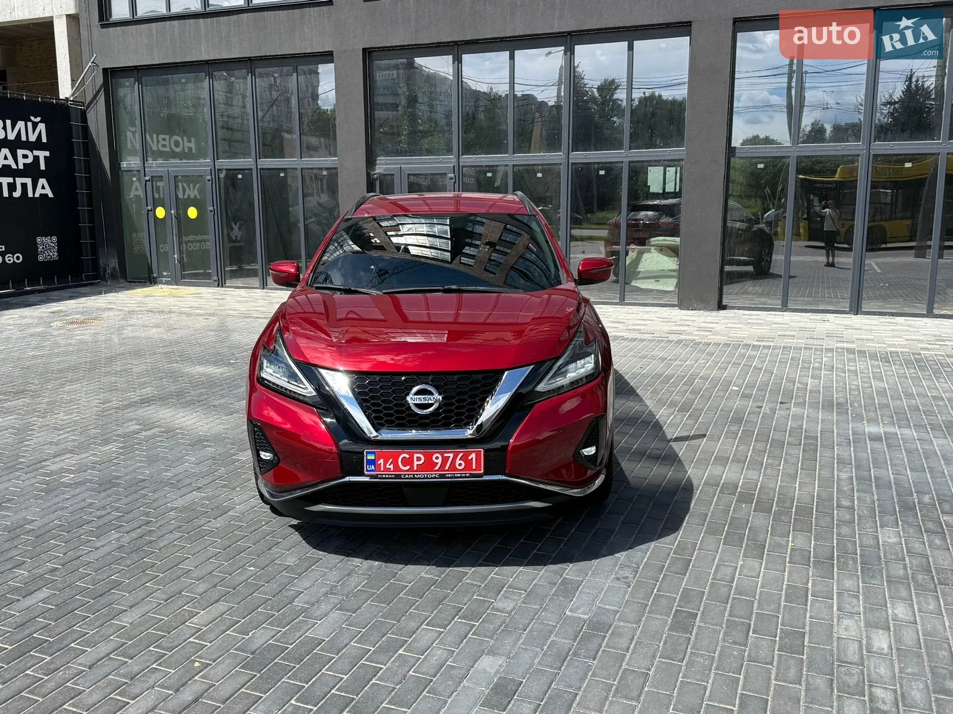 2021 Nissan Murano - мініатюра 17