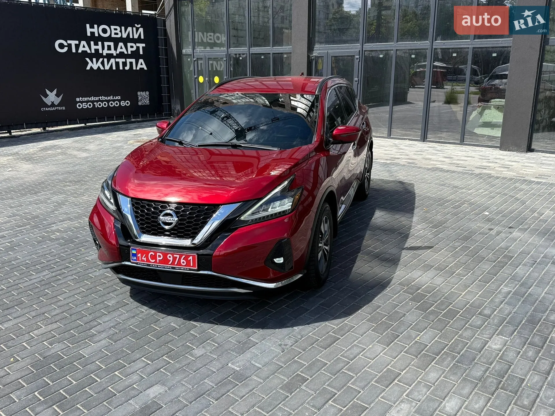2021 Nissan Murano - мініатюра 18
