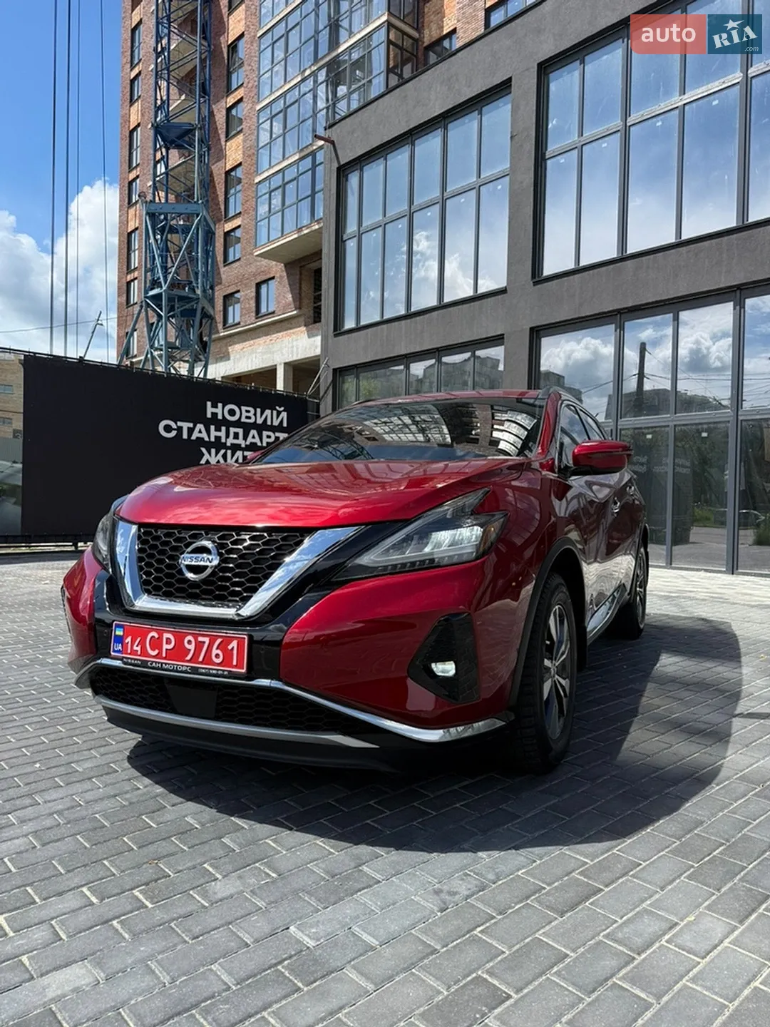 2021 Nissan Murano - мініатюра 19