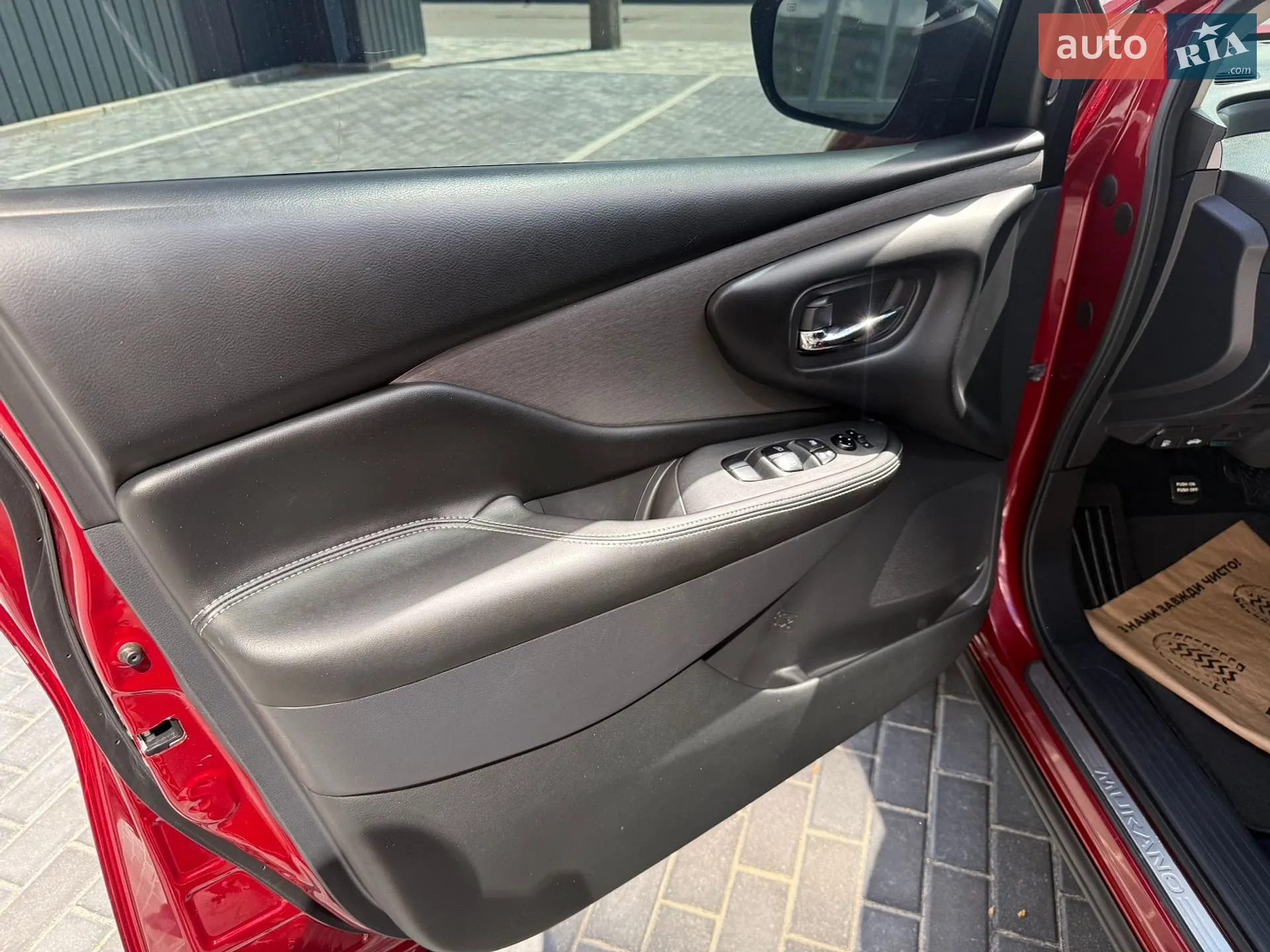 2021 Nissan Murano - мініатюра 41